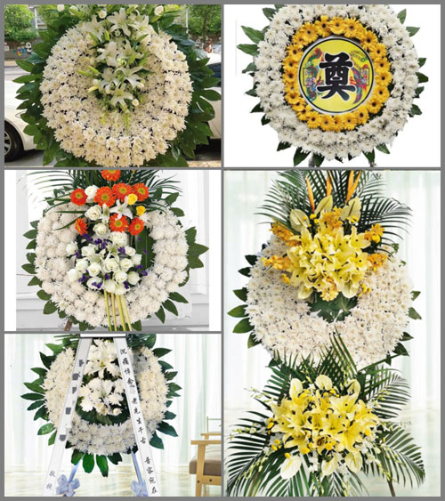山西忻州五台县门限石乡广银沟村花圈速递